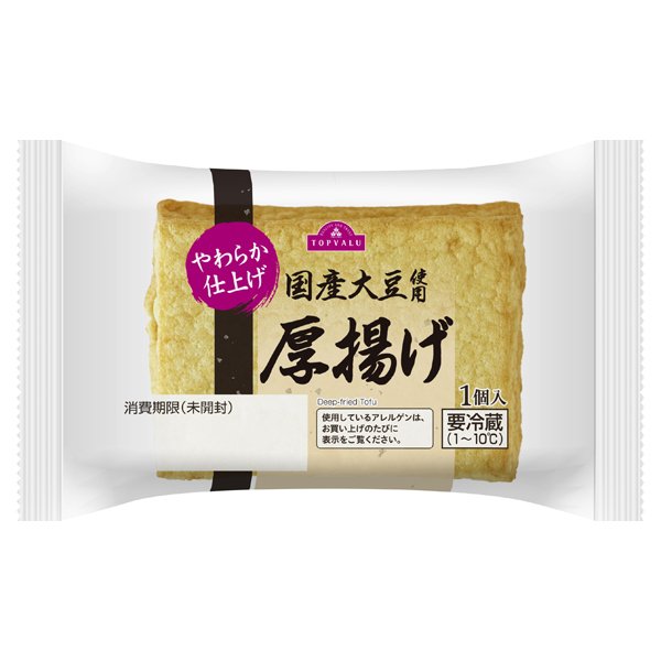 国産大豆使用厚揚げ(関東) 1個