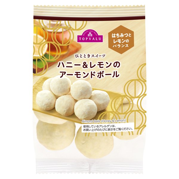 TV_トップバリュ ハニー&レモンのアーモンドボール 50g