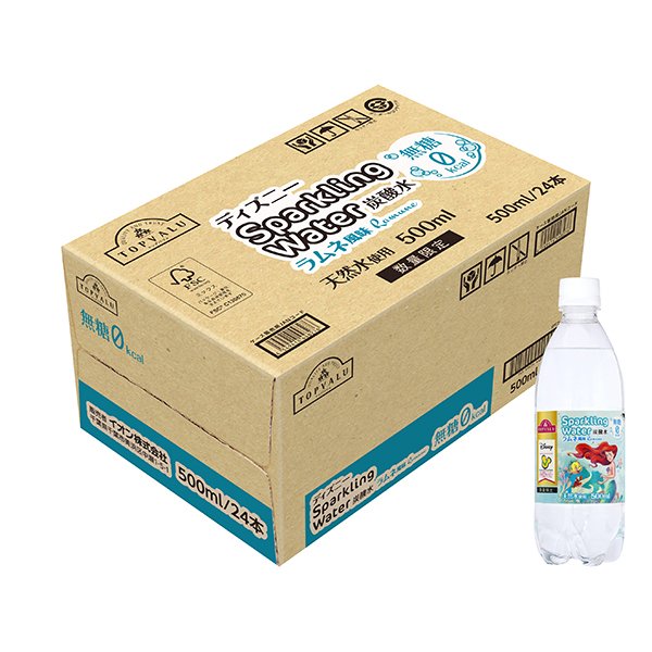 ディズニー 炭酸水 ラムネ風味