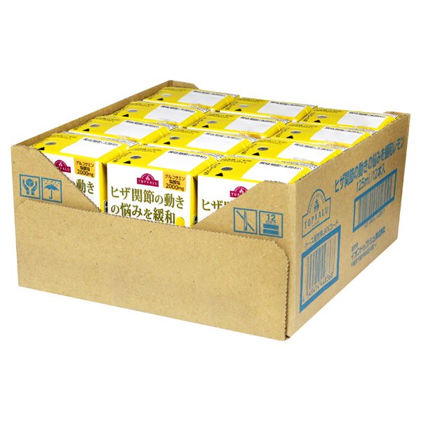 ヒザ関節の動きの悩みを緩和 レモン