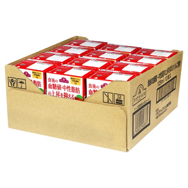 血糖値・中性脂肪を下げる りんご黒酢