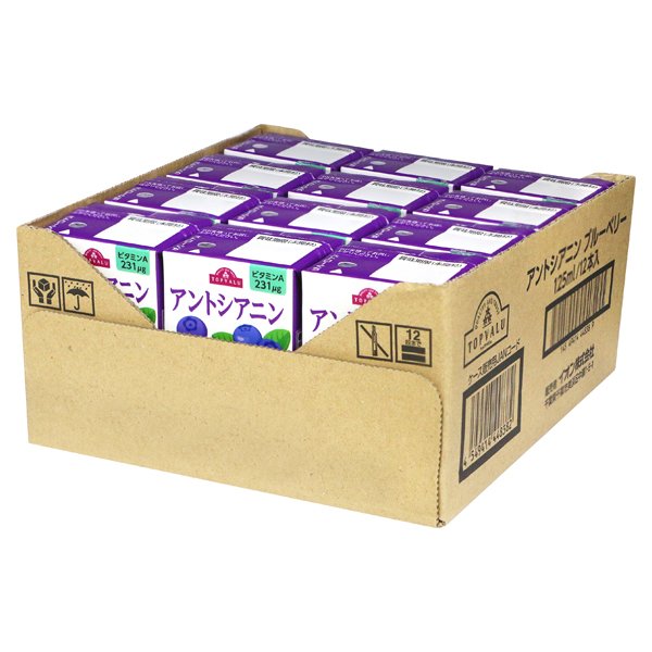 アントシアニン ブルーベリー