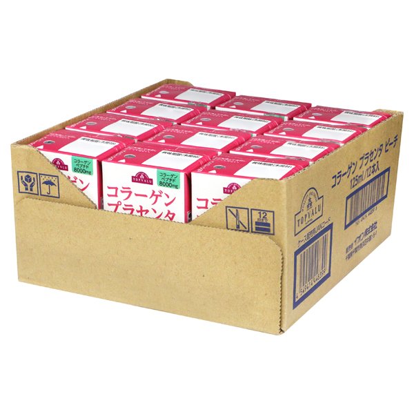 コラーゲンプラセンタ