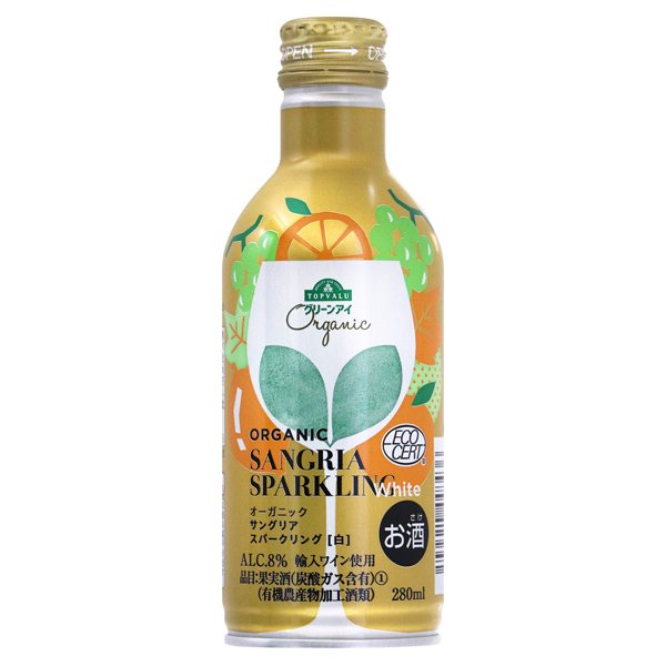 オーガニックサングリアスパークリングワインホワイト
