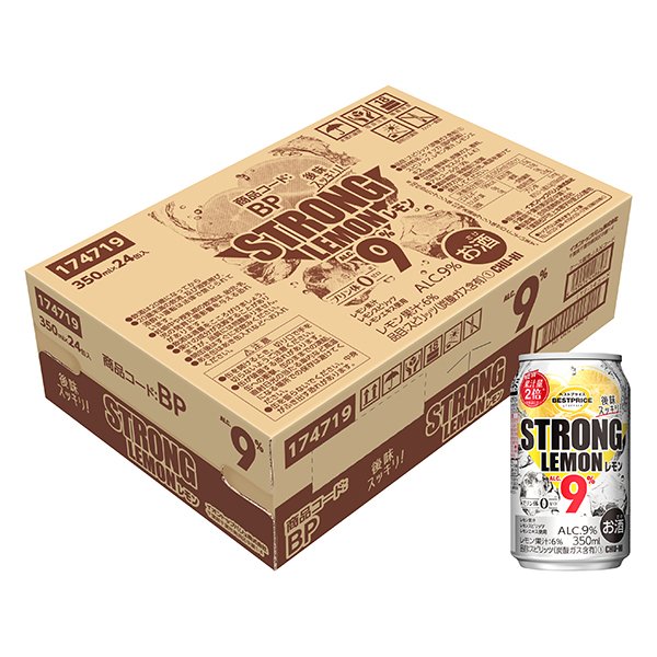 ストロング レモン<ケース>