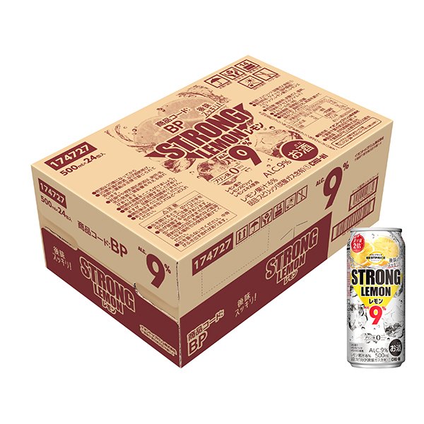 ストロング レモン<ケース>