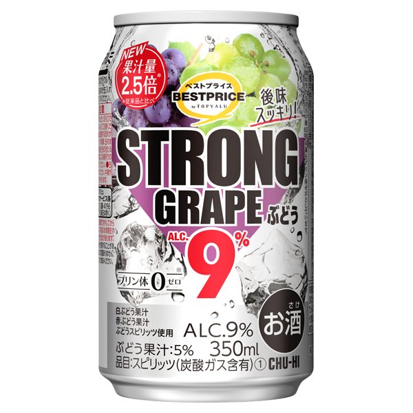 ストロング ぶどう