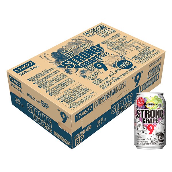 ストロング ぶどう<ケース>