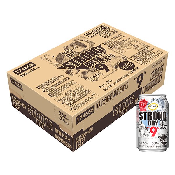 ストロング ドライ<ケース>