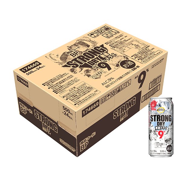 ストロング ドライ<ケース>