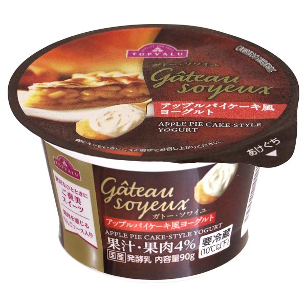 ガトー・ソワイユ アップルパイケーキ風ヨーグルト