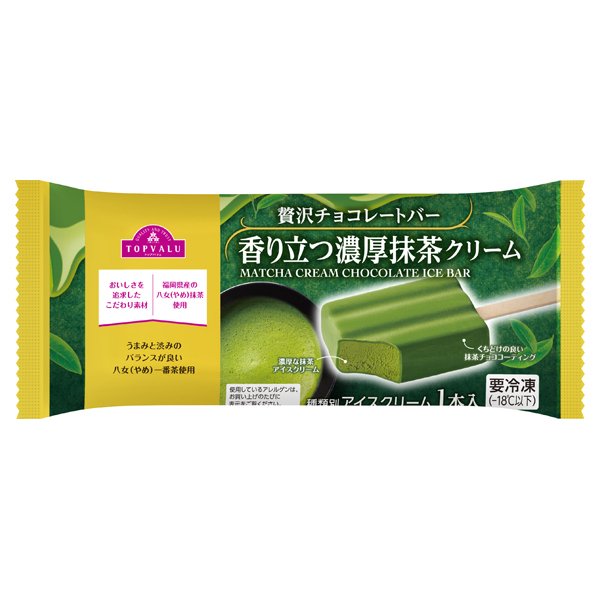 TV香り立つ濃厚抹茶クリーム 80ml