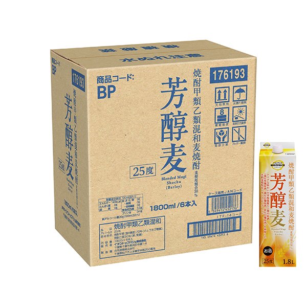 焼酎甲類乙類混和麦焼酎 芳醇麦