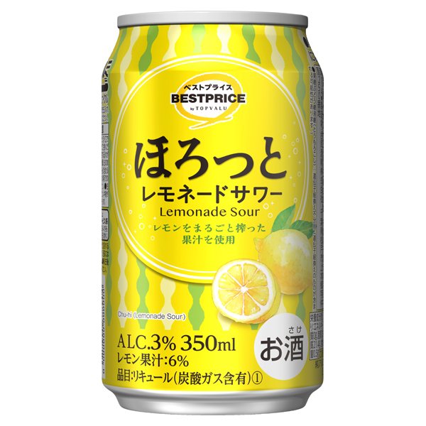 ほろっと レモネードサワー