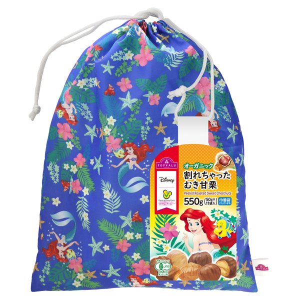 ディズニー オーガニック 割れちゃったむき甘栗