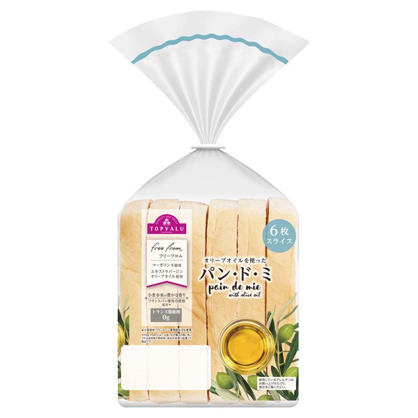 (オリーブオイルをつかった)パン・ド・ミ (沖縄)