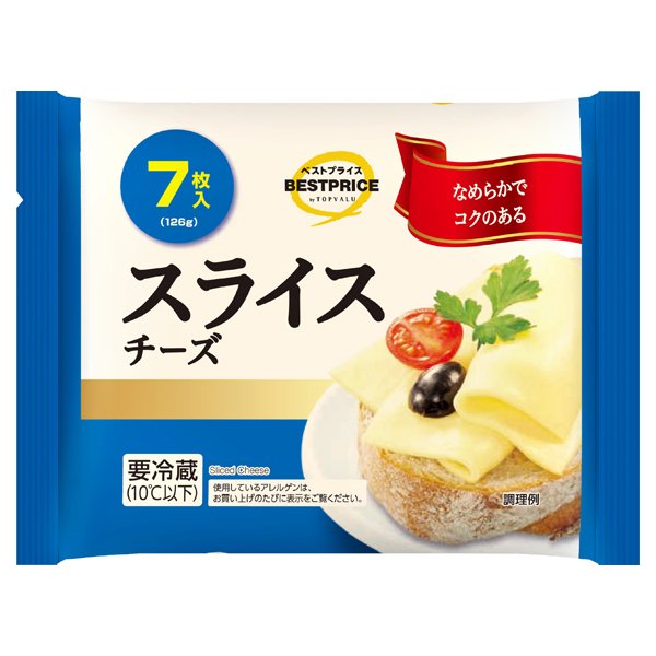 スライスチーズ 18g×7枚