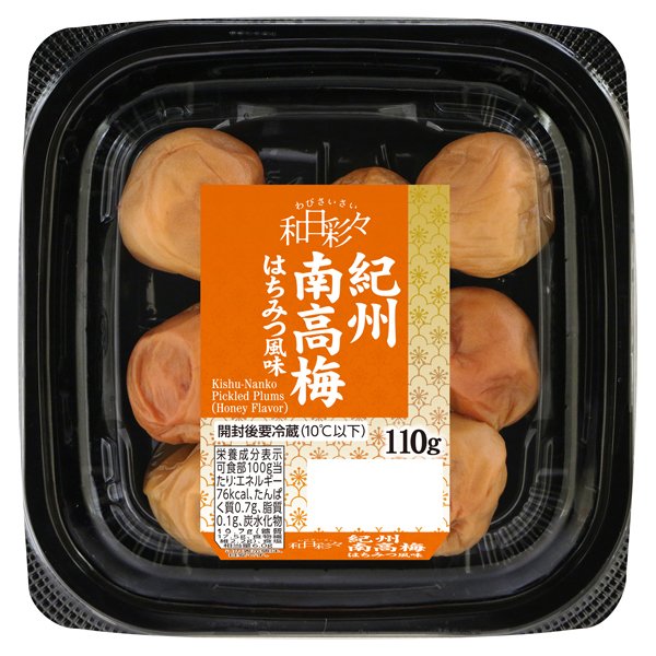 わびさいさい 紀州南高梅はちみつ風味