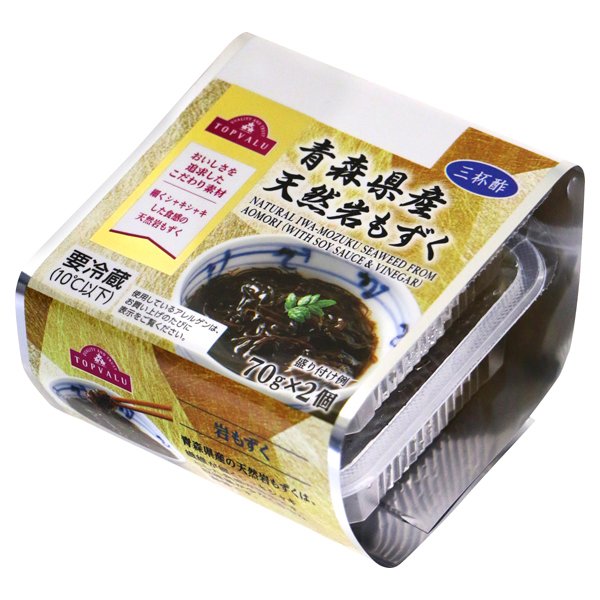 青森県産天然岩もずく