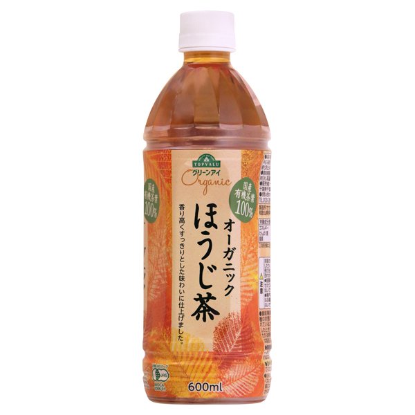 オーガニック ほうじ茶