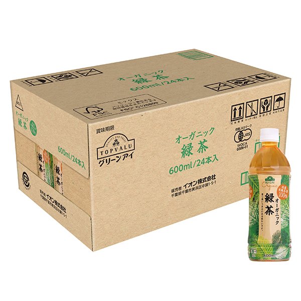 オーガニック 緑茶<ケース>