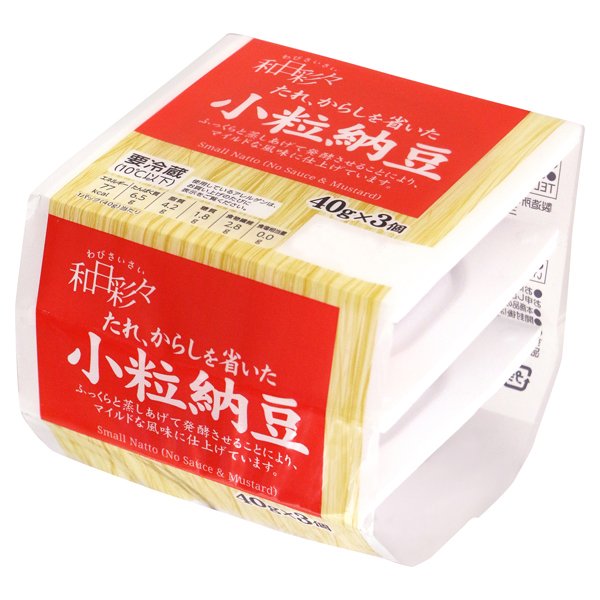 わびさいさい たれ、からしを省いた 小粒納豆