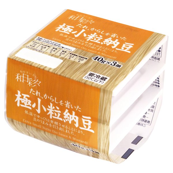 わびさいさい たれ、からしを省いた 極小粒納豆