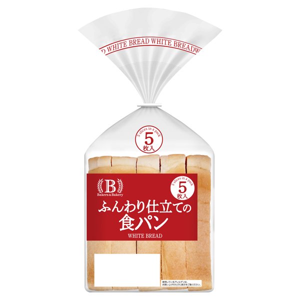 ベーカーズアンドベーカリー ふんわり仕立ての食パン