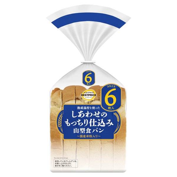 しあわせのもっちり仕込み 山型食パン 6枚