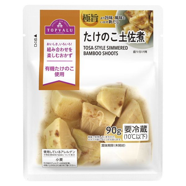 たけのこ土佐煮