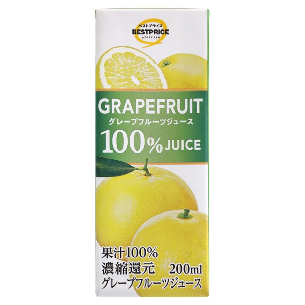 100%グレープフルーツジュース