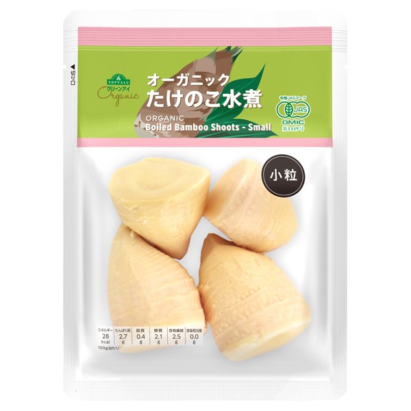 オーガニック たけのこ水煮 小粒