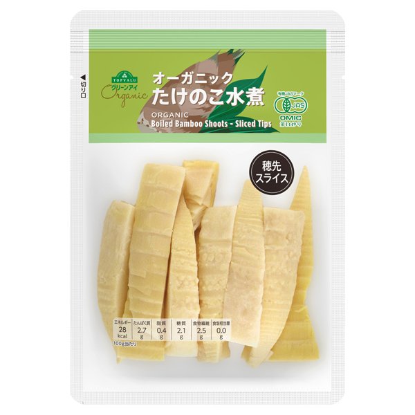 オーガニック たけのこ水煮 穂先スライス