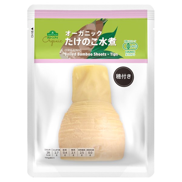オーガニック たけのこ水煮 穂付き