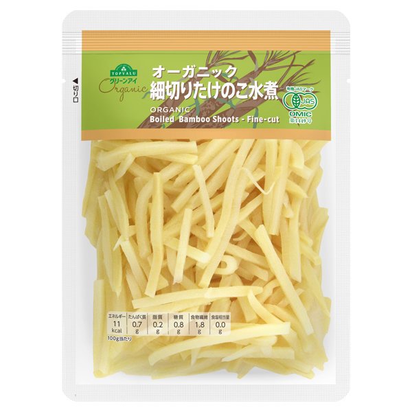オーガニック 細切りたけのこ水煮