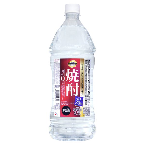 焼酎25度