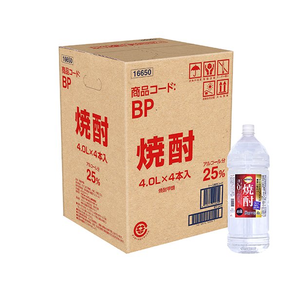 焼酎25度(ケース)