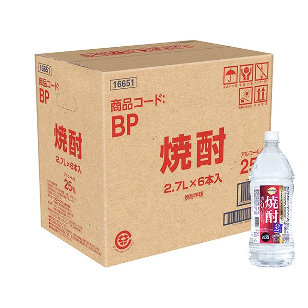 焼酎25度(ケース)