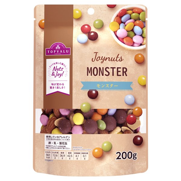 Joynuts モンスター