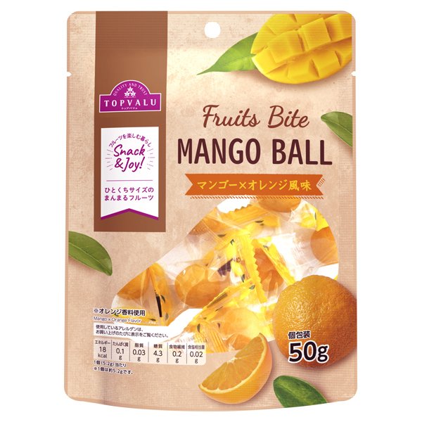Fruits Biteマンゴーボール オレンジ風味