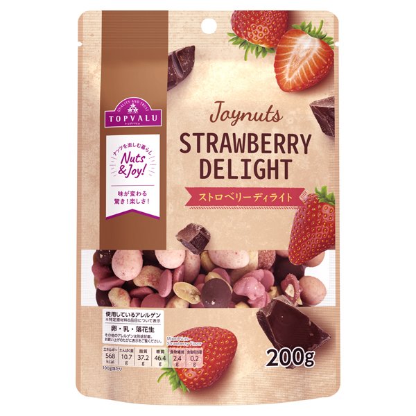 Joynuts ストロベリーディライト