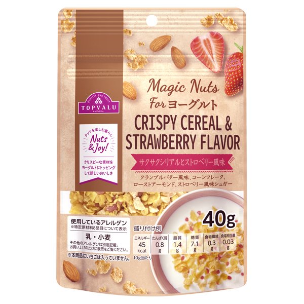 Magic nuts サクサクシリアルとストロベリー風味ミックス