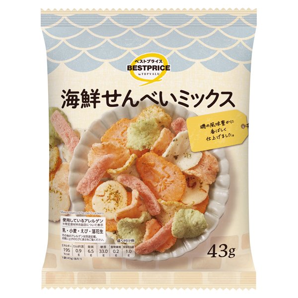 ウエルシア海鮮せんべいミックス