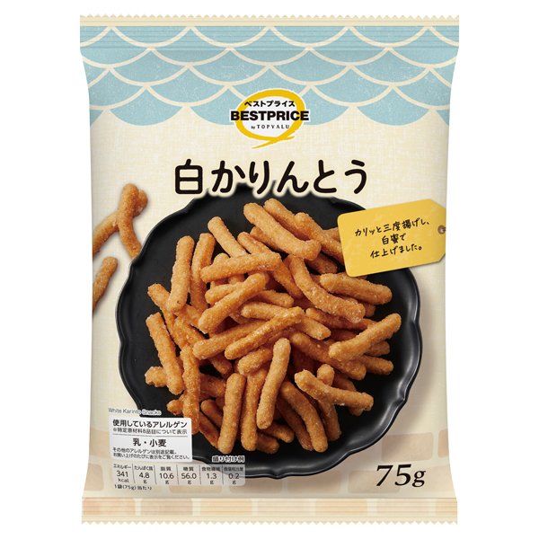 ウエルシア白かりんとう