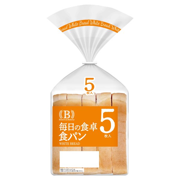 ベーカーズアンドベーカリー 毎日の食卓食パン