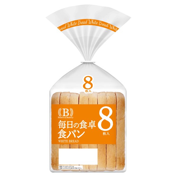 ベーカーズアンドベーカリー 毎日の食卓食パン