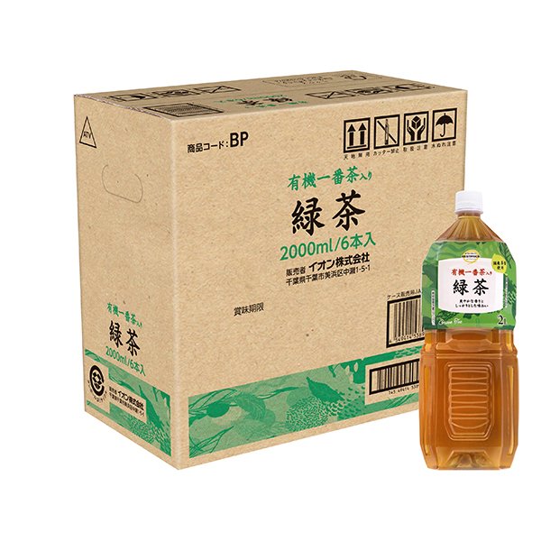 有機一番茶入り緑茶