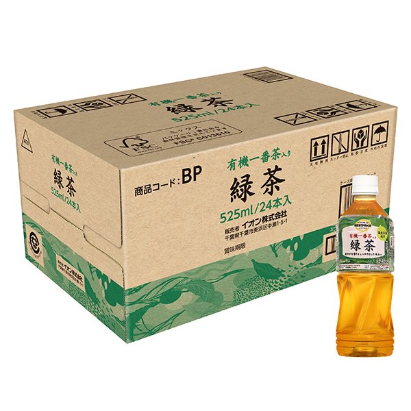 有機一番茶入り緑茶