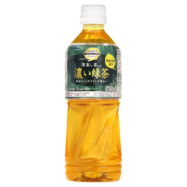 深蒸し茶入り 濃い緑茶