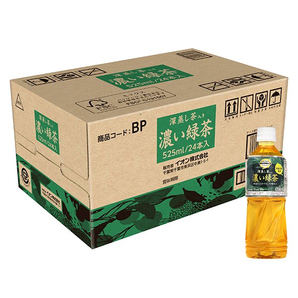 深蒸し茶入り 濃い緑茶